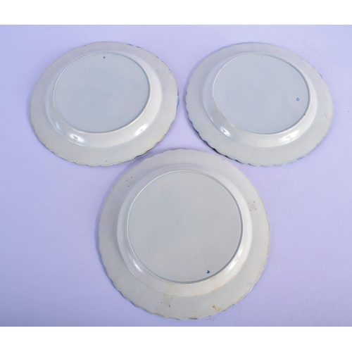 234 - A LARGE ANTIQUE STAFFORDSHIRE PEDESTAL POTTERY BOWL printed with Chinese scenes, together with three... 