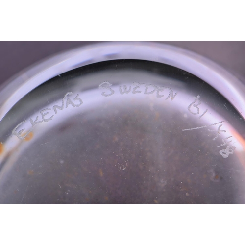 319 - FOUR EUROPEAN ART GLASS VASES. 16 cm x 12 cm. (4)