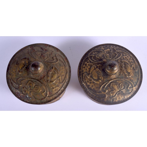 44 - A CHARMING PAIR OF VINTAGE ROWNTREES GUMS ADVERTISING MARTYN MINTS JARS with embossed tops. 31 cm hi... 