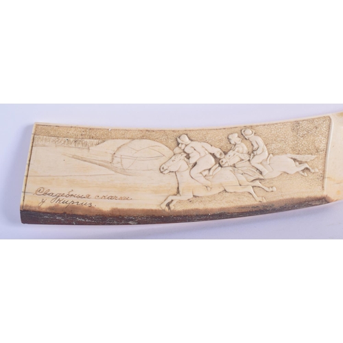 446 - AN UNUSUAL 19TH CENTURY CONTINENTAL CARVED IVORY PAGE TURNER possibly Russian, decorated with a hors... 