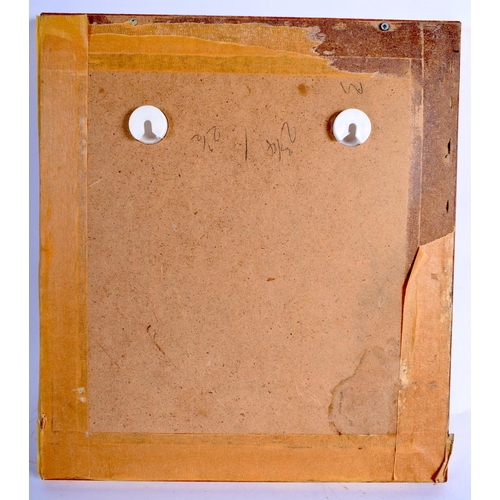 474 - Indian Persian School (18th/19th Century) Watercolour, Seated Male. Image 18 cm x 12 cm.