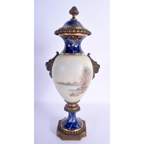 57 - A 19TH CENTURY FRENCH PARIS PORCELAIN VASE AND COVER possibly Sevres, painted with lovers within lan... 