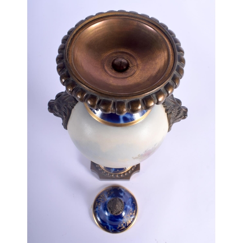 57 - A 19TH CENTURY FRENCH PARIS PORCELAIN VASE AND COVER possibly Sevres, painted with lovers within lan... 