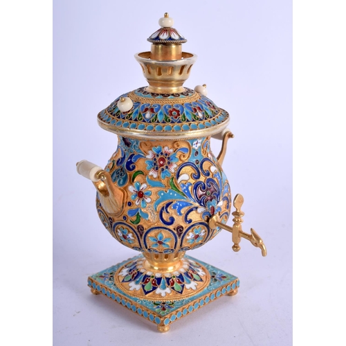 1021 - AN UNUSUAL CONTINENTAL SILVER GILT AND ENAMEL SAMOVAR decorated with foliage and vines. 158 grams. 1... 