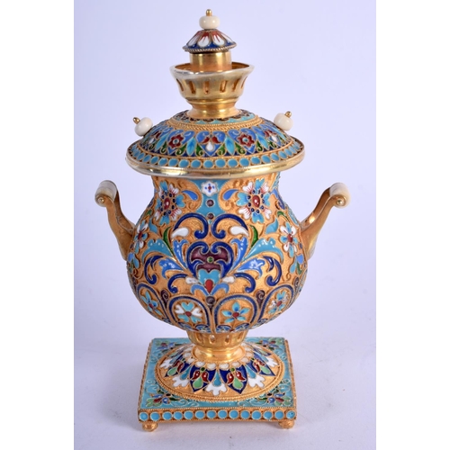 1021 - AN UNUSUAL CONTINENTAL SILVER GILT AND ENAMEL SAMOVAR decorated with foliage and vines. 158 grams. 1... 