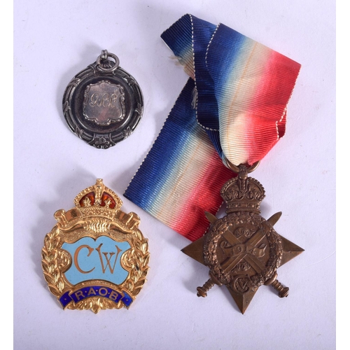 1048 - A MIXED LOT OF MEDALS BOTH MILITARY AND CIVIL INCLUDING IMPERIAL SERVICE MEDALS PRESENTED TO Robert ... 