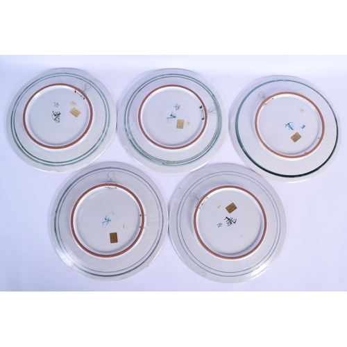 110 - A VERY RARE SET OF FIVE 1980s ALDERMASTON POTTERY PLATES by Alan Caiger-Smith, depicting figures pla... 