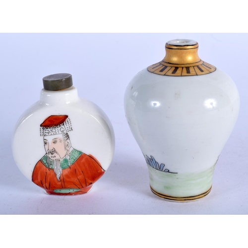 1117 - AN EROTIC SNUFF BOTTLE WITH ANOTHER SMALLER BOTTLE.  Erotic bottle 7.3cm x 5.2cm