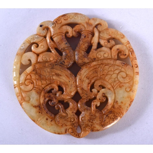 1120 - JADE CARVED ROUNDEL.  7.1cm diameter, weight 58g