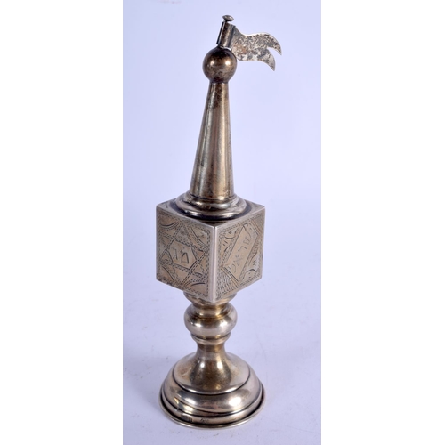 1128 - A JEWISH SPICE TOWER.  16.5cm x 4.8cm, weight 59.9g