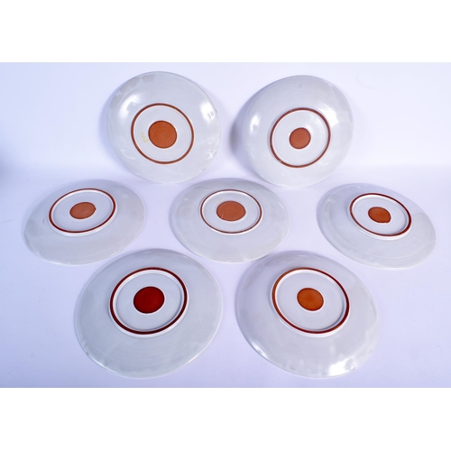 113 - A SET OF SEVEN ALDERMASTON POTTERY ASPARAGUS OR DIP PLATES, unsigned, painted with a yellow circular... 