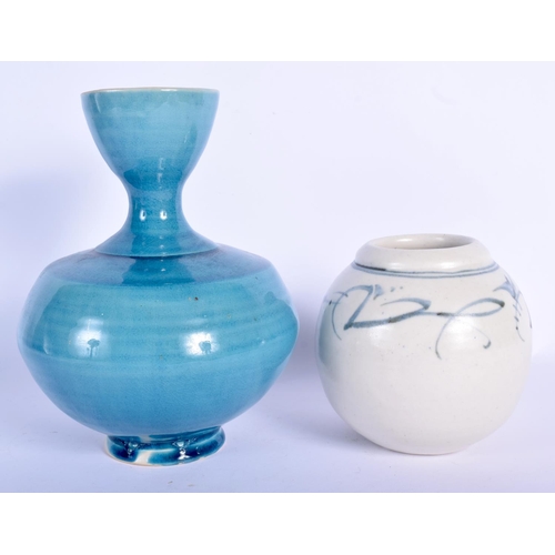 115 - AN UNUSUAL EXPERIMENTAL ALDERMASTON POTTERY WHITE TIN-GLAZED VASE by Alan Caiger-Smith, together wit... 
