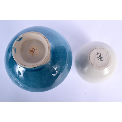 115 - AN UNUSUAL EXPERIMENTAL ALDERMASTON POTTERY WHITE TIN-GLAZED VASE by Alan Caiger-Smith, together wit... 