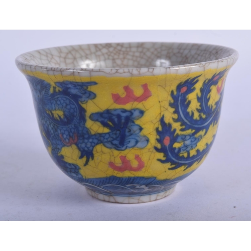 1183 - A CHINESE PORCELAIN TEABOWL 20th Century. 9 cm diameter.