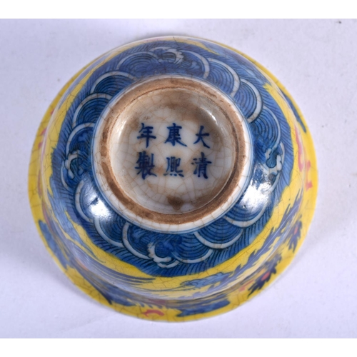 1183 - A CHINESE PORCELAIN TEABOWL 20th Century. 9 cm diameter.