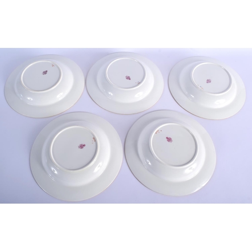 203 - 20th c.  Minton dinner plate and two dessert plates with crimson border having a crown and lion cres... 