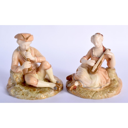 224 - Royal Worcester blush ivory rare pair of figures of a boy and girl playing instruments shape 547 dat... 