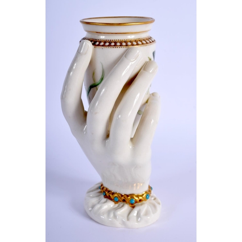 226 - Royal Worcester rare hand shaped jewelled vase painted with a bird on a leafy branch by John Hopewel... 