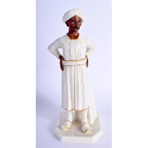 230 - Royal Worcester figure of the 'Hindoo' in white and gold, shape 838 date code 1882. 17cm High