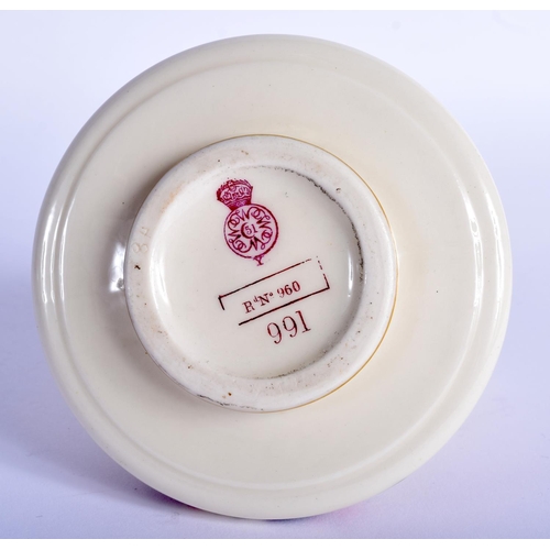 256 - Royal Worcester vase painted with a chubby bird on a berried shrub by John Hopewell, shape 991, date... 