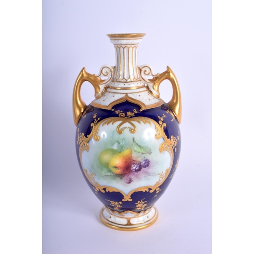 Lot 264       