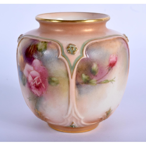 Lot 269       