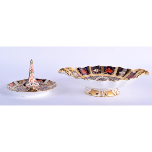 Lot 285       