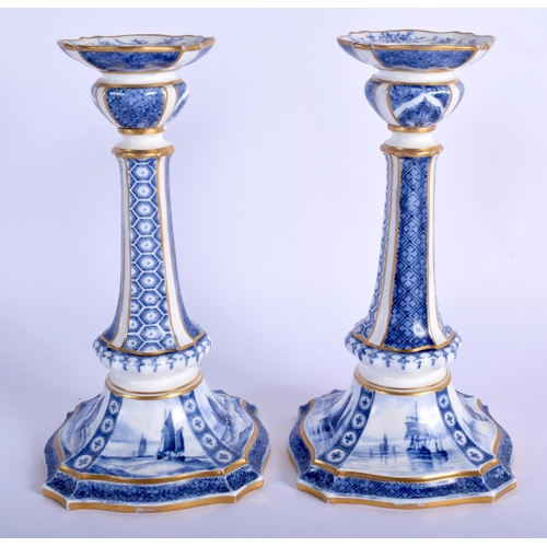 Lot 287       