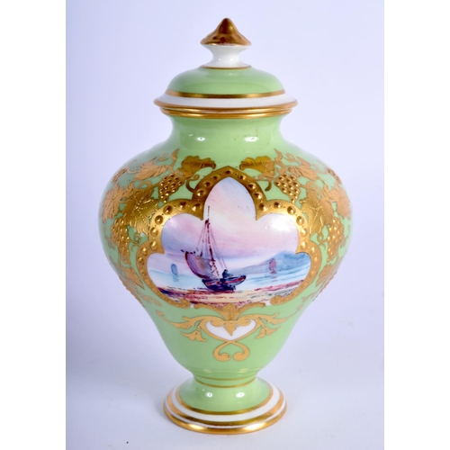 Lot 288       