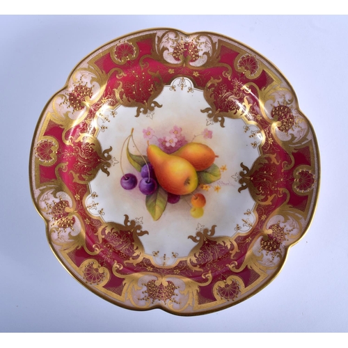 Lot 291       
