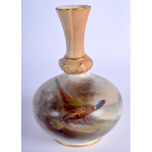 Lot 293       
