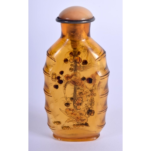 Lot 300       