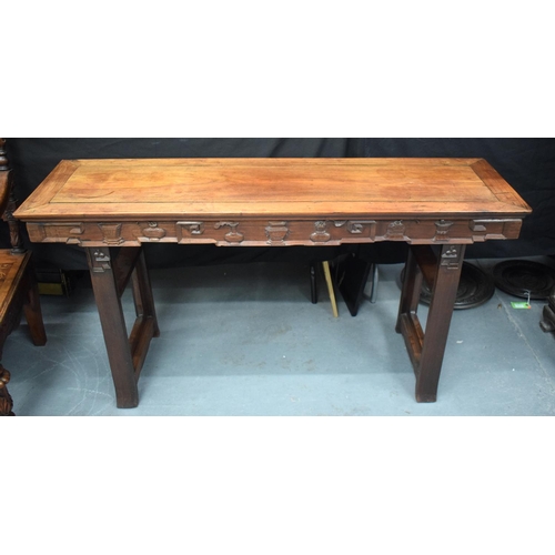 Lot 330       