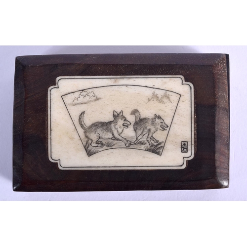 Lot 394       