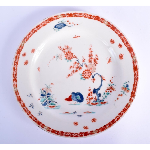 55 - AN 18TH CENTURY BOW TWO QUAIL PATTERN PORCELAIN PLATE painted with birds within a landscape. 22 cm d... 