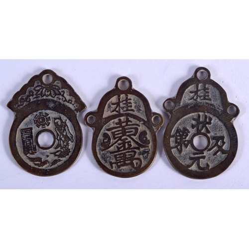 669 - THREE CHINESE BRONZE MEDALLIONS. 99 grams. 6.5 cm x 4 cm. (3)