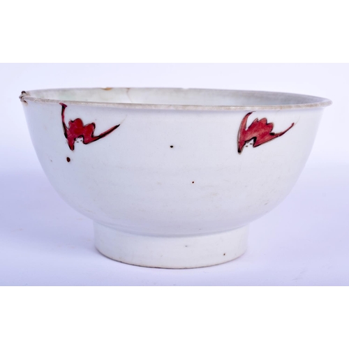 77 - A 17TH CENTURY CHINESE WUCAI PORCELAIN PROVINCIAL BOWL Ming, painted with a spotted deer. 16 cm diam... 