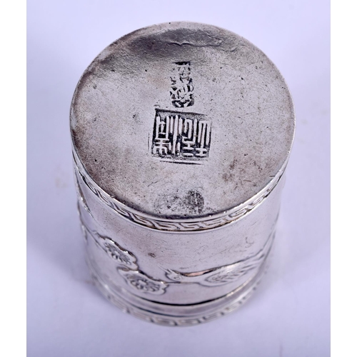 906 - A WHITE METAL DOUBLE SALT WITH BLUE ENAMEL LINER, A CHINESE SILVER COIN BOX AND A CHINESE SILVER SNU... 