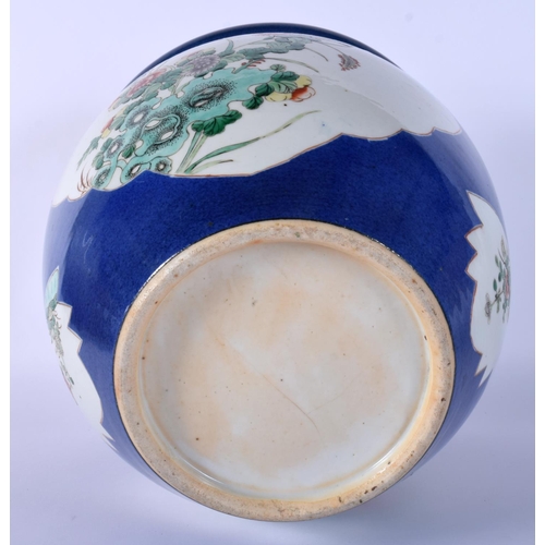 17 - A 19TH CENTURY CHINESE POWDER BLUE GROUND PORCELAIN JARDINIERE Guangxu, painted with foliage and vin... 