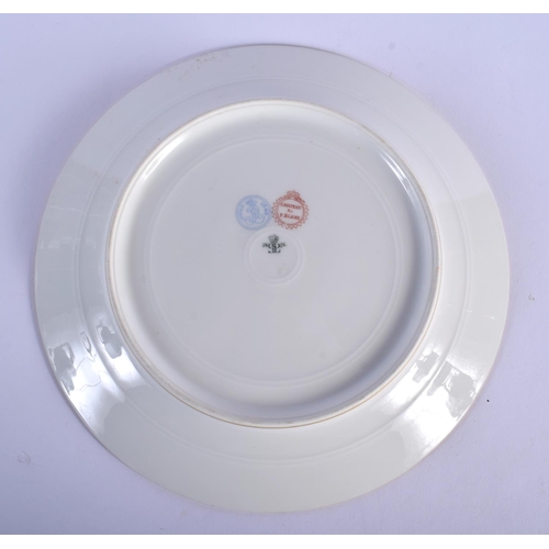 102 - SEVRES PLATE DATED 1846 PAINTED IN THE HUNTING SERVICE PATTERN OF LOUIS PHILLIPE, WITH DETAILED BORD... 