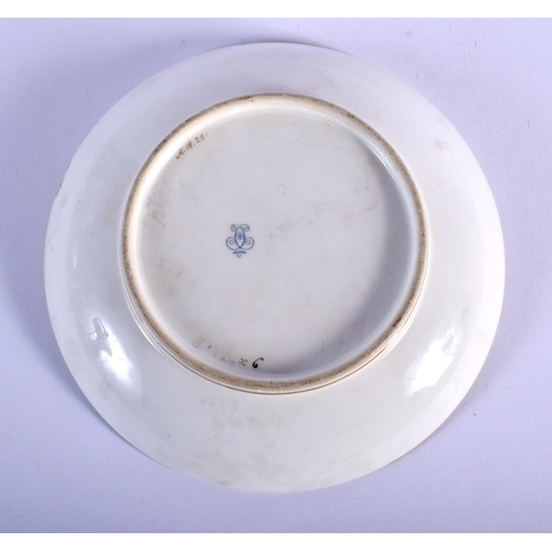 108 - 19TH C. SEVRES CIRCULAR DISH DECORATED INGOLD AND PLATINUM ON A DEEP BLUE GROUND. 17.5cm diameter