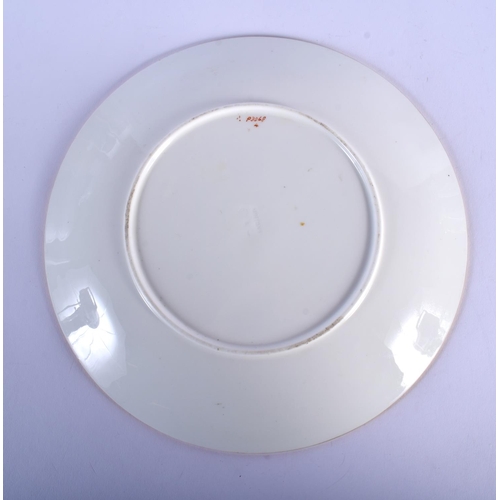 111 - 20TH C. MINTON PLATE PAINTED WITH A SAILING SCENE UNDER A TURQUOISE BORDER UNDOUBTEDLY BY J E DEAN. ... 