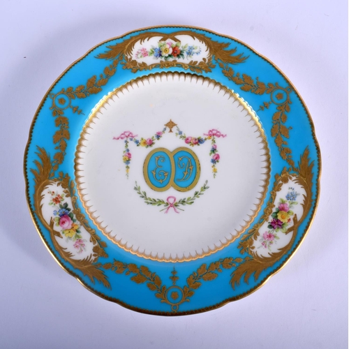 117 - LATE 19TH C. MINTON PLATE WITH TURQUOISE BORDER HAVING THREE PANELS OF FLOWERS AND ELABORATE GILDING... 