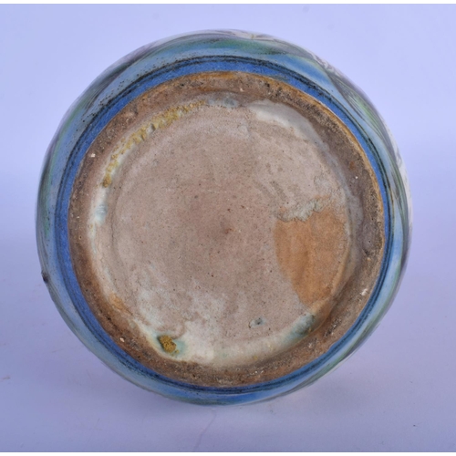 13 - A 19TH CENTURY ISLAMIC PERSIAN QAJAR FAIENCE GLAZED ROSE WATER SPRINKLER painted with animals. 29 cm... 