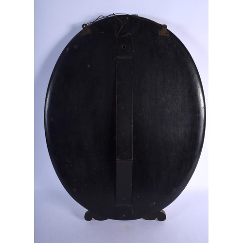 365 - A CHARMING BLUE FLASH AND CLEAR GLASS BOHEMIAN STYLE MIRROR decorated with foliage. 56 cm x 42 cm.