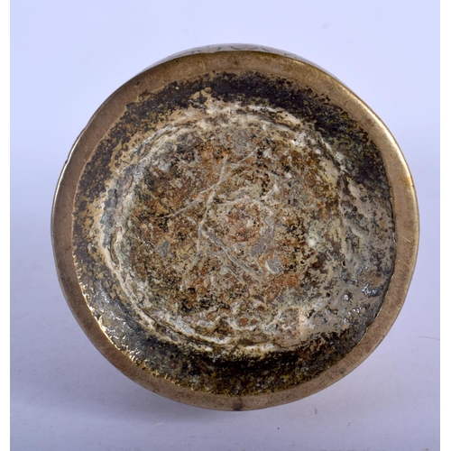 397 - AN 18TH CENTURY MIDDLE EASTERN MUGHAL BRONZE HOOKAH PIPE BASE. 21 cm high.