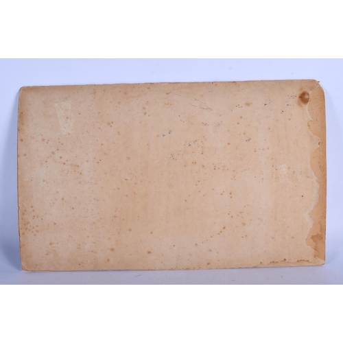 419 - George Wright (1860-1944) Watercolour, Figures playing polo. 36 cm x 22 cm.