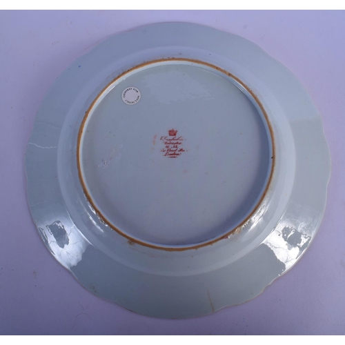 6 - A VERY RARE LATE 18TH CENTURY CHAMBERLAINS WORCESTER PLATE Chinese Export style. 23 cm wide. Note: G... 