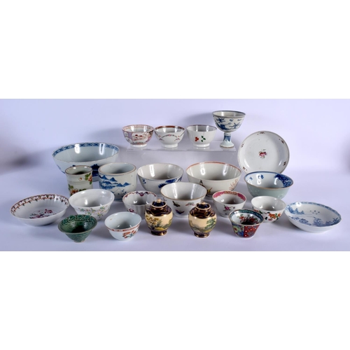 63 - COLLECTION OF CHINESE: A STEM CUP, 6 BOWLS, 3 SAUCERS, 8 TEABOWLS, A BEAKER, A JAR BASE AND A SMALL ... 