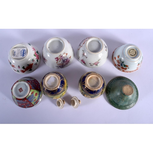63 - COLLECTION OF CHINESE: A STEM CUP, 6 BOWLS, 3 SAUCERS, 8 TEABOWLS, A BEAKER, A JAR BASE AND A SMALL ... 